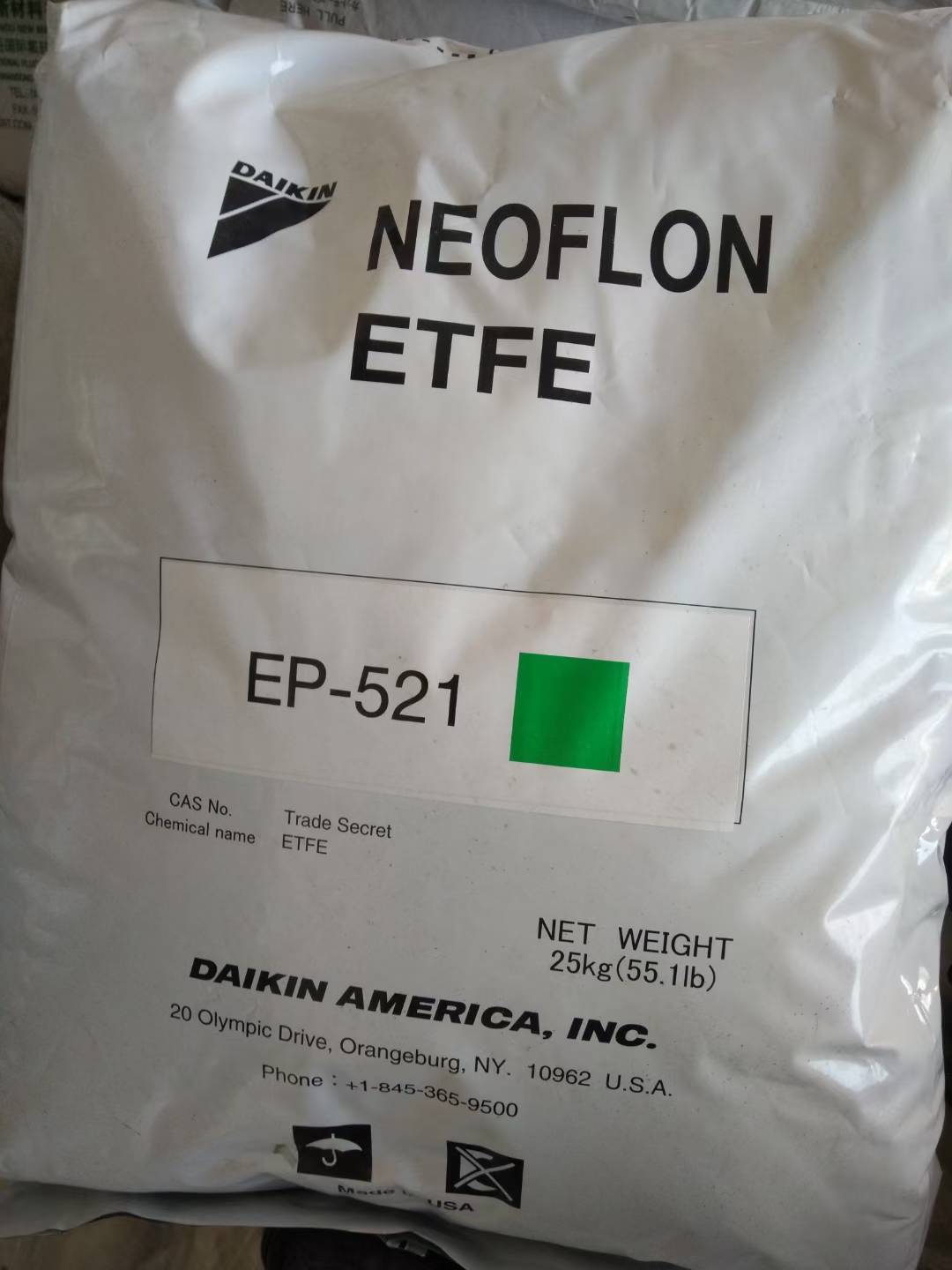ETFE 现货 乙烯四氟乙烯共聚物