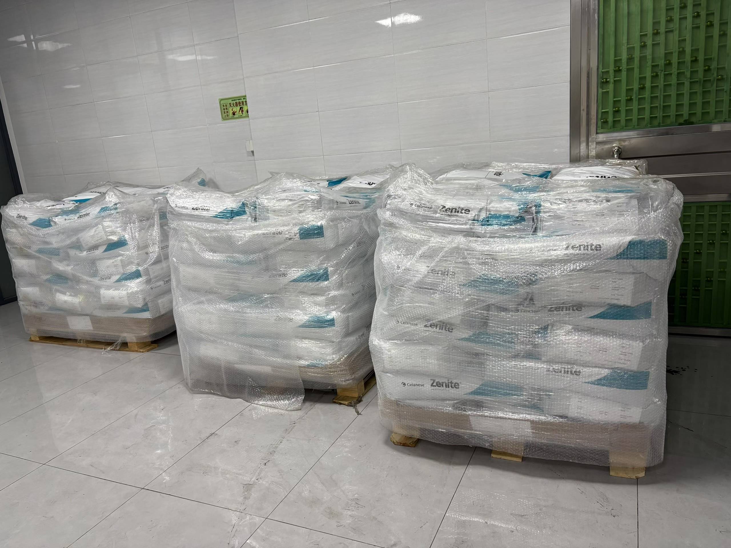 塞拉尼斯 Vectra LCP 产品 塞拉尼斯 Vectra LCP 产品