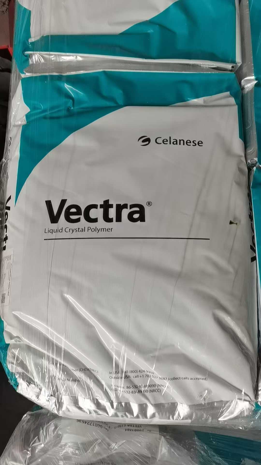 塞拉尼斯 Vectra LCP 产品 塞拉尼斯 Vectra LCP 产品