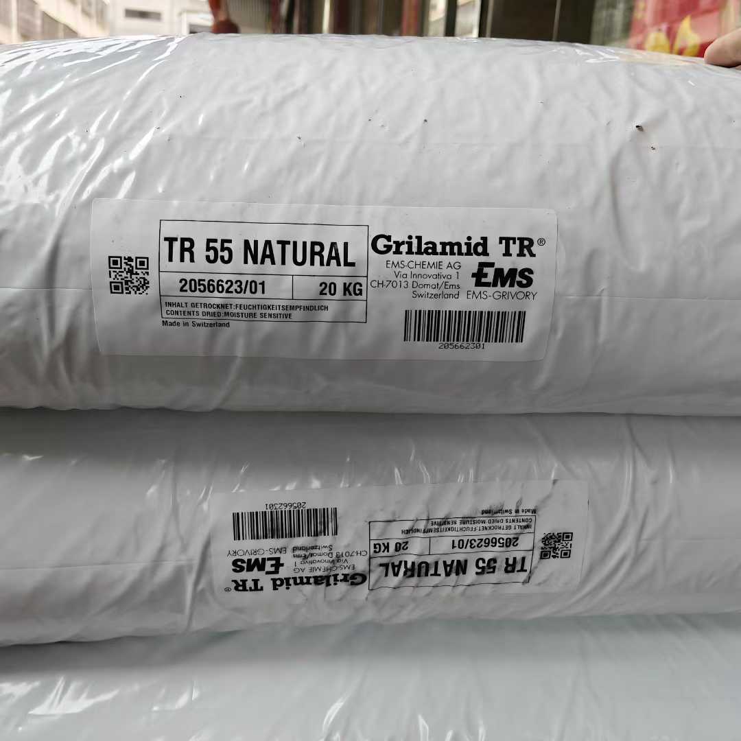 瑞士EMS Grilamid PA12 现货 Grilamid 聚酰胺 12(尼龙12) 瑞士EMS Grilamid PA12 现货 Grilamid 聚酰胺 12(尼龙12)