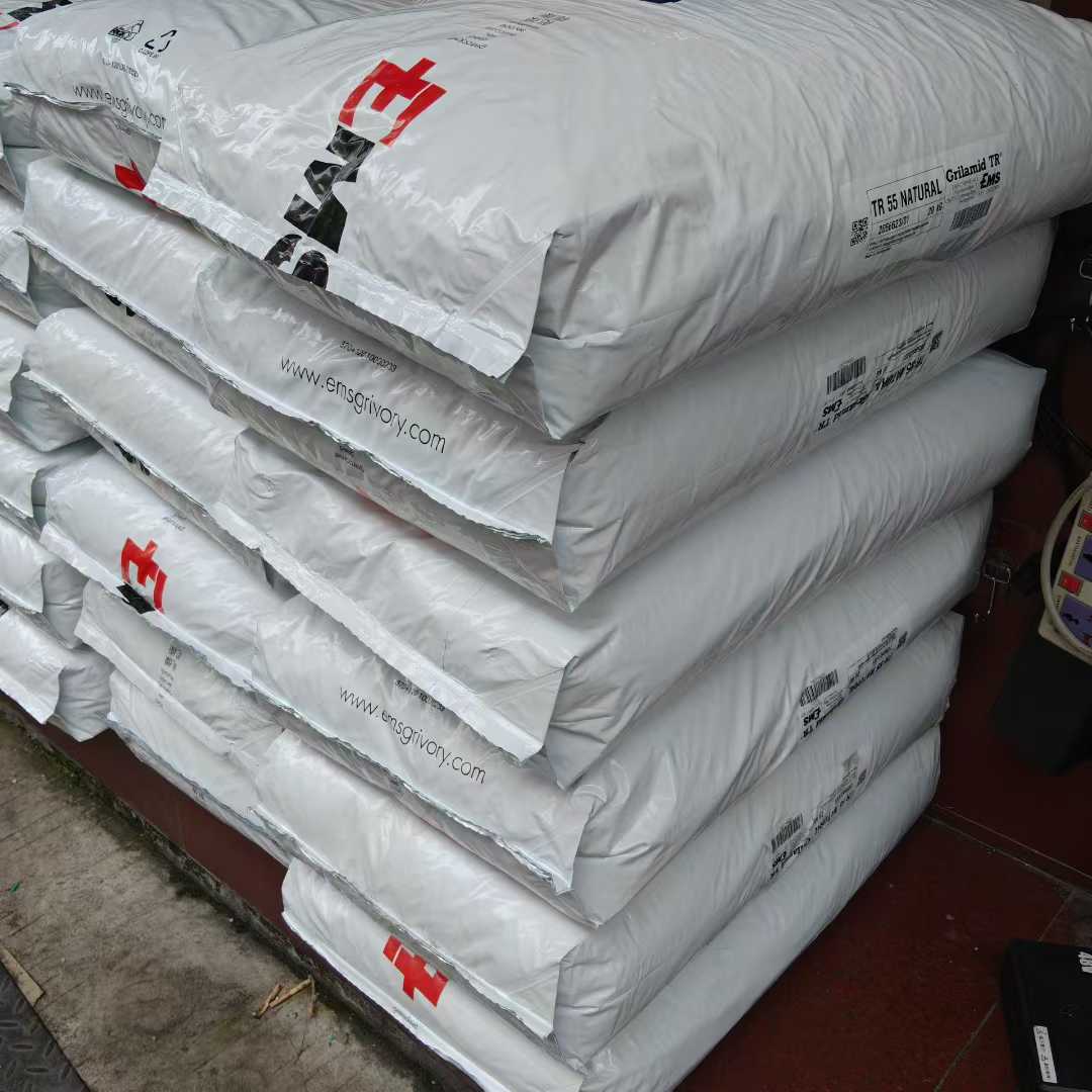 瑞士EMS Grilamid PA12 现货 Grilamid 聚酰胺 12(尼龙12) 瑞士EMS Grilamid PA12 现货 Grilamid 聚酰胺 12(尼龙12)