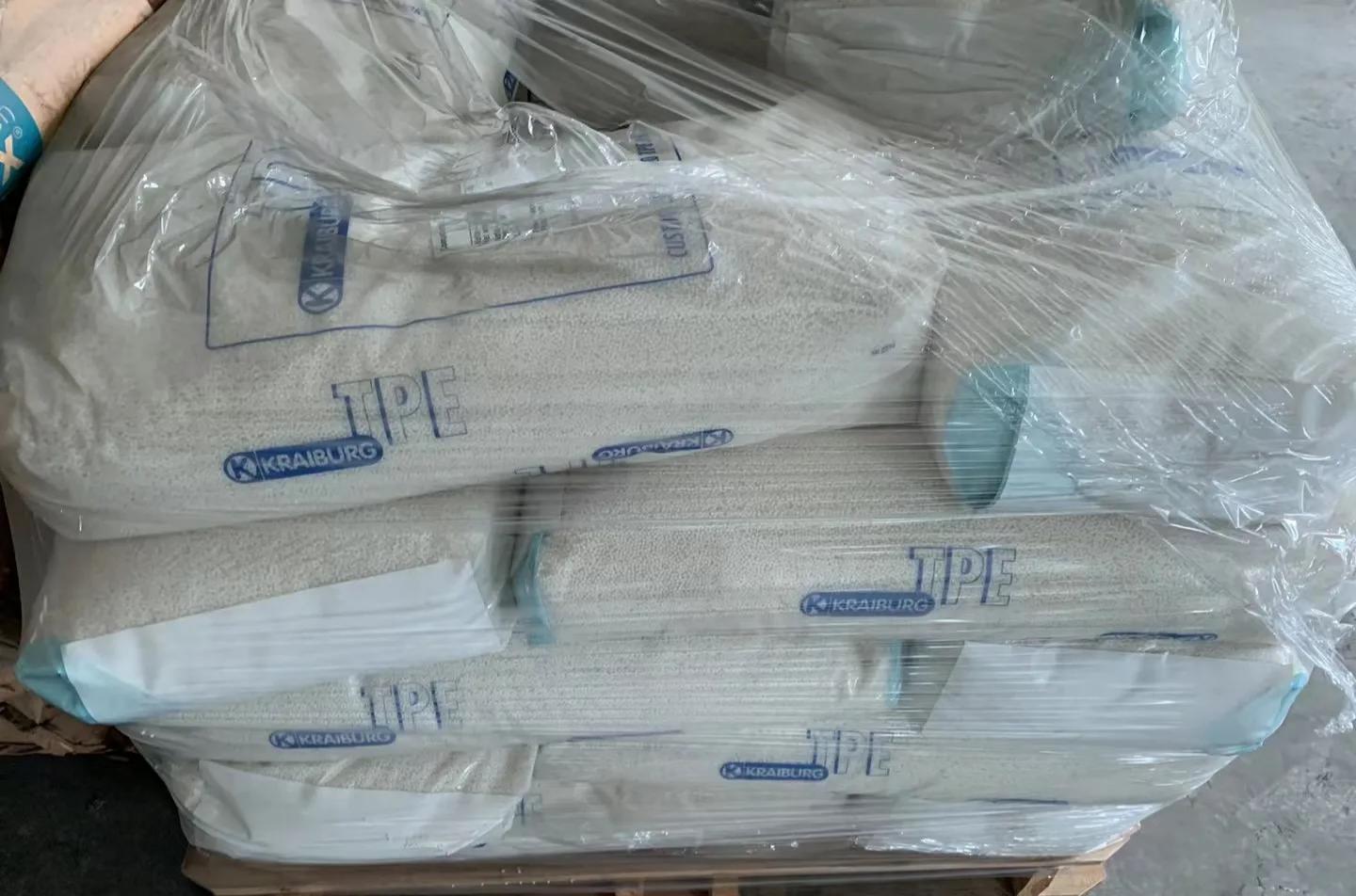德国胶宝 THERMOLAST K TPE 牌号 德国胶宝 THERMOLAST K TPE 牌号