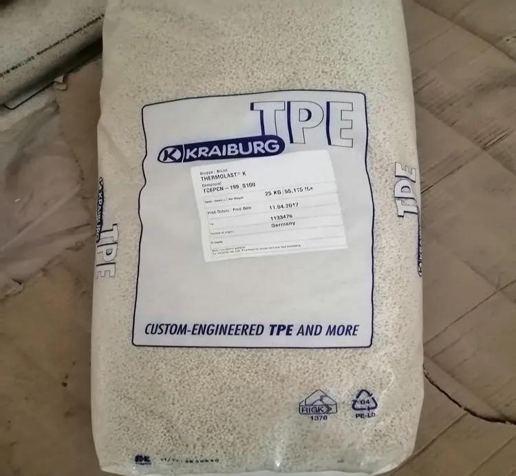 德国胶宝 THERMOLAST K TPE 牌号 德国胶宝 THERMOLAST K TPE 牌号
