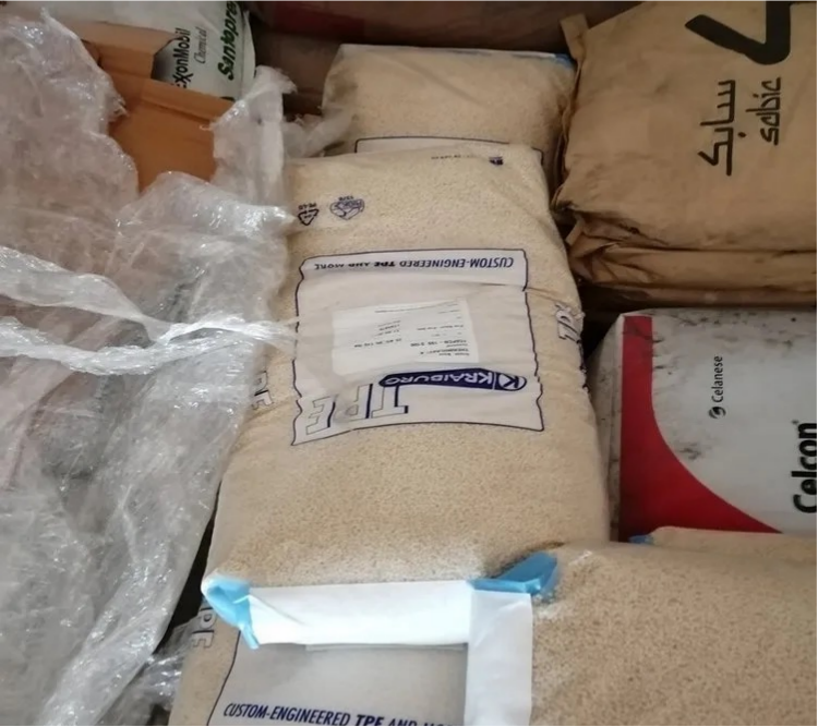 德国胶宝 THERMOLAST K TPE 牌号 德国胶宝 THERMOLAST K TPE 牌号