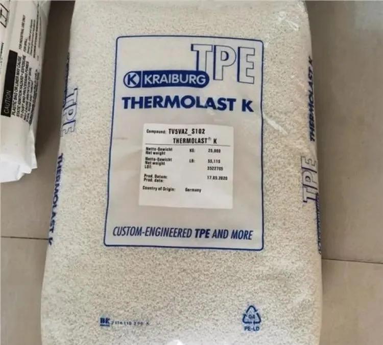 德国胶宝 THERMOLAST K TPE 牌号 德国胶宝 THERMOLAST K TPE 牌号