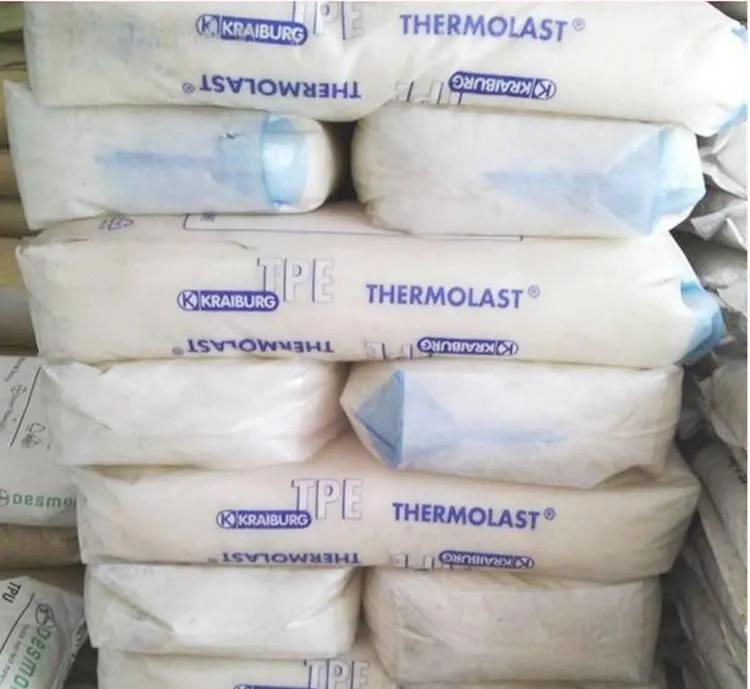 德国胶宝 THERMOLAST K TPE 牌号 德国胶宝 THERMOLAST K TPE 牌号