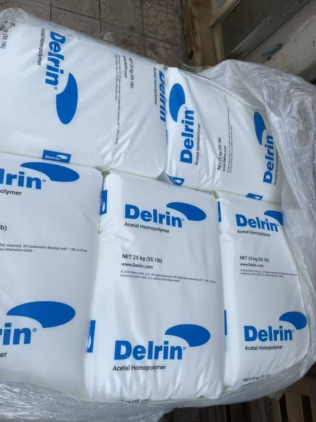 德瑞灵(原美国杜邦)Delrin 聚甲醛(POM)均聚物 德瑞灵(原美国杜邦)Delrin 聚甲醛(POM)均聚物