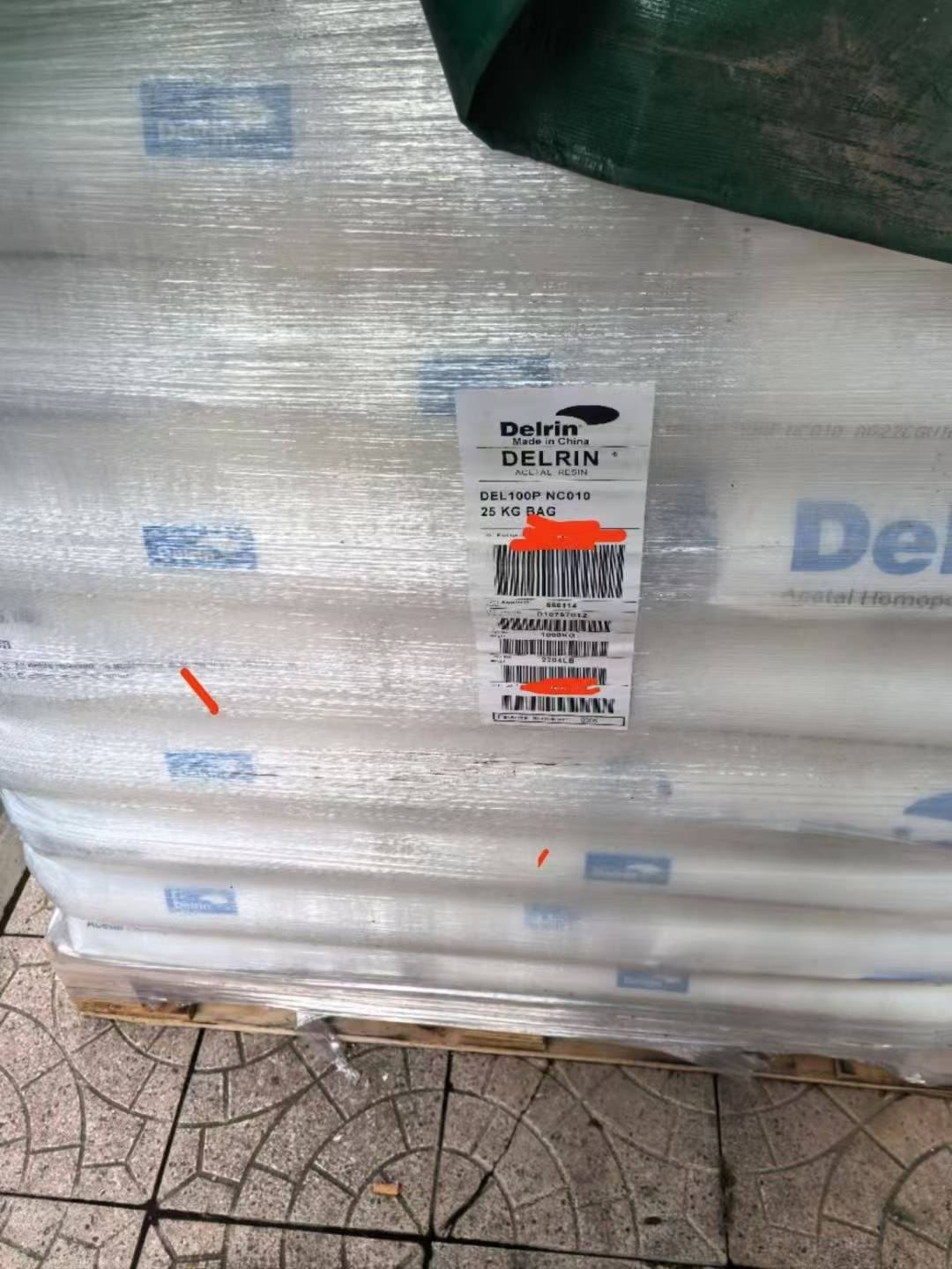 德瑞灵(原美国杜邦)Delrin 聚甲醛(POM)均聚物 德瑞灵(原美国杜邦)Delrin 聚甲醛(POM)均聚物