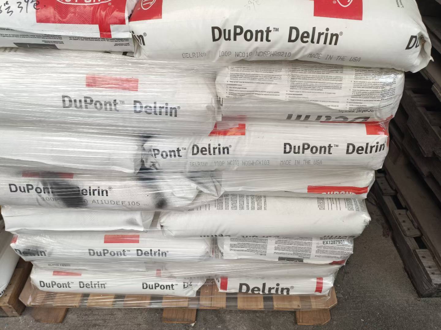 德瑞灵(原美国杜邦)Delrin 聚甲醛(POM)均聚物 德瑞灵(原美国杜邦)Delrin 聚甲醛(POM)均聚物