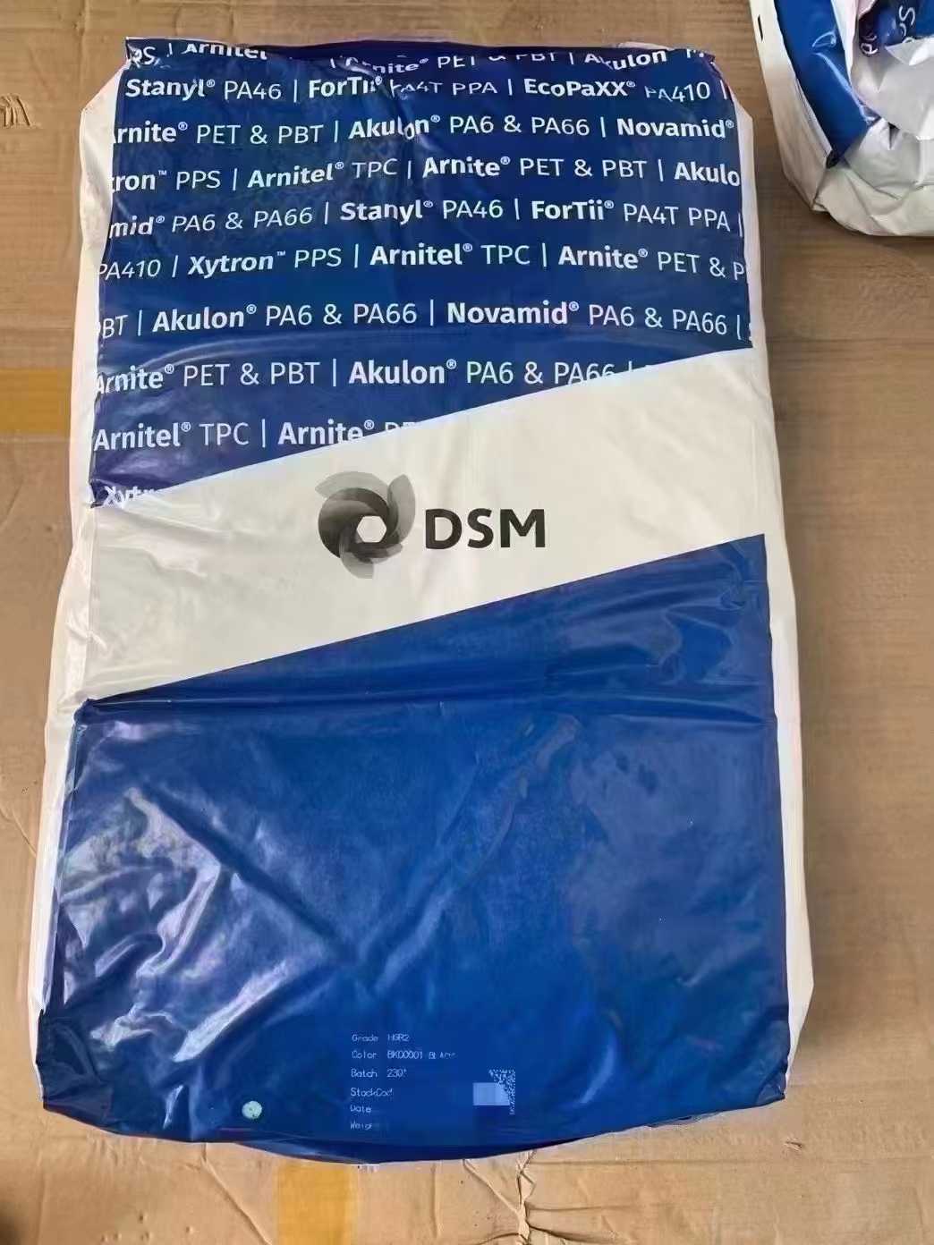 荷兰DSM Stanyl PA46 牌号