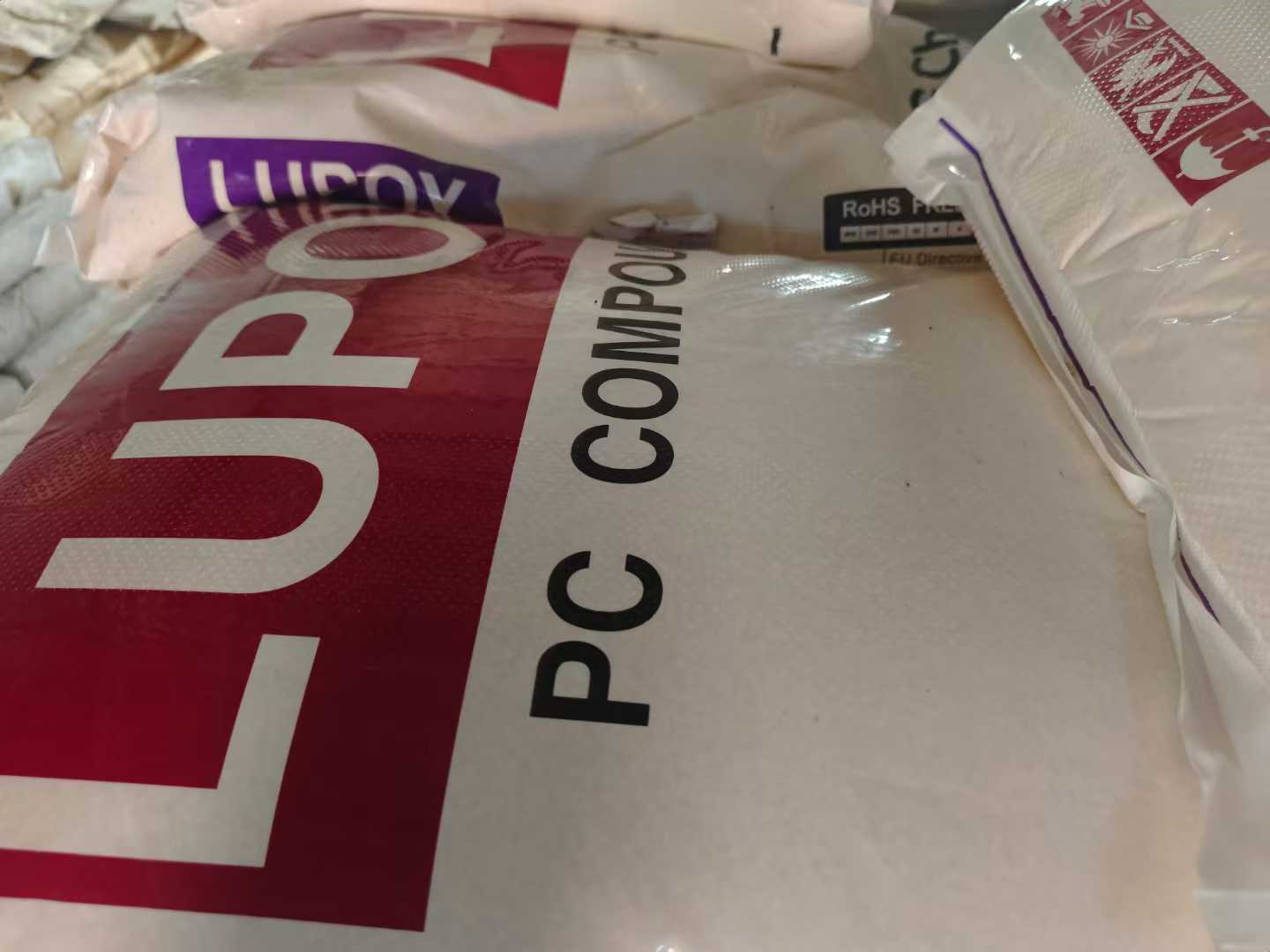 韩国LG LUPOY PC