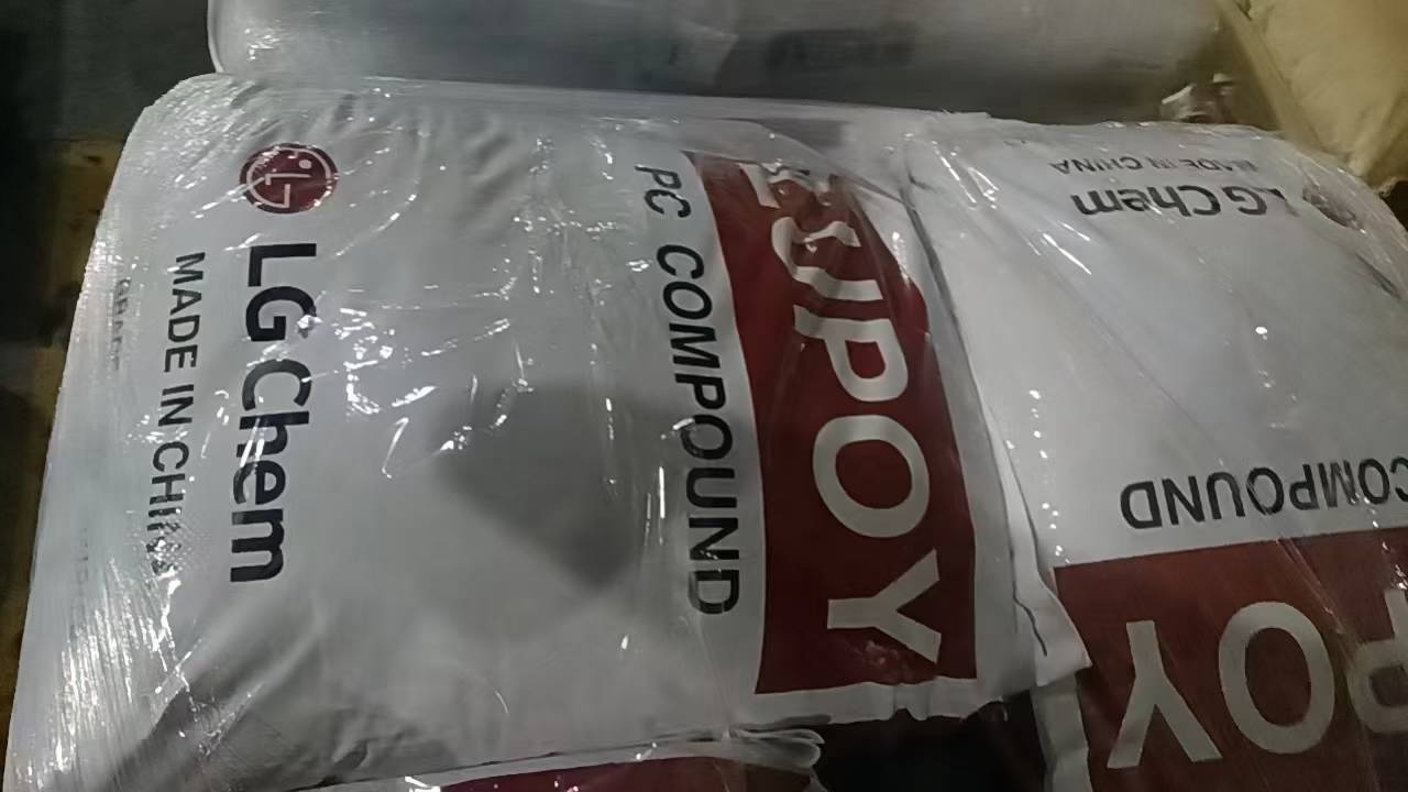 韩国LG LUPOY PC