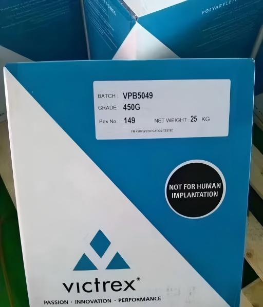 威格斯 VICTREX PEEK
