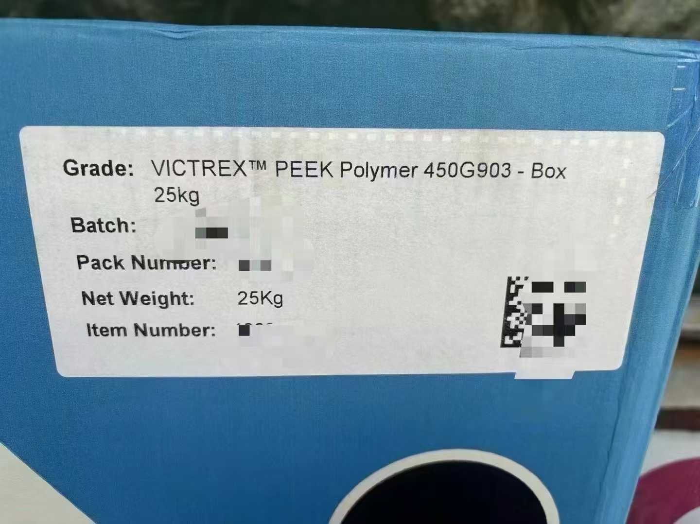 威格斯 VICTREX PEEK